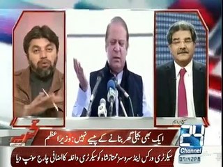 Tajzia With Sami Ibrahim - 11th February 2015 _ Tune.pk