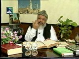 Ameen Part 19 by Dr. Ghulam Murtaza Malik Shaheed