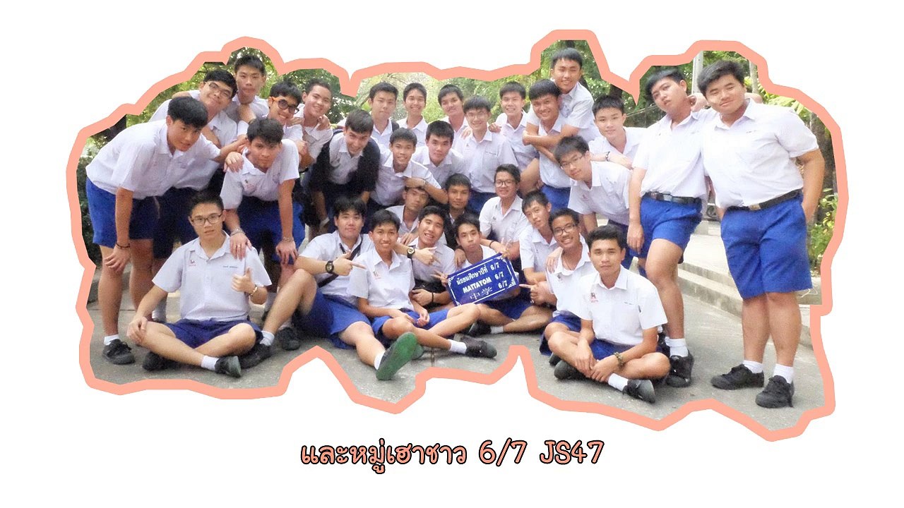 [JS47] JS6/7 Story : คาวบอยลุ่มน้ำโข่ง(ไทย-ลาว) [EP.9]