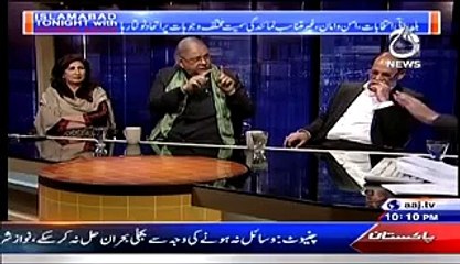 Islamabad Tonight With Rehman Azhar 11 February 2015