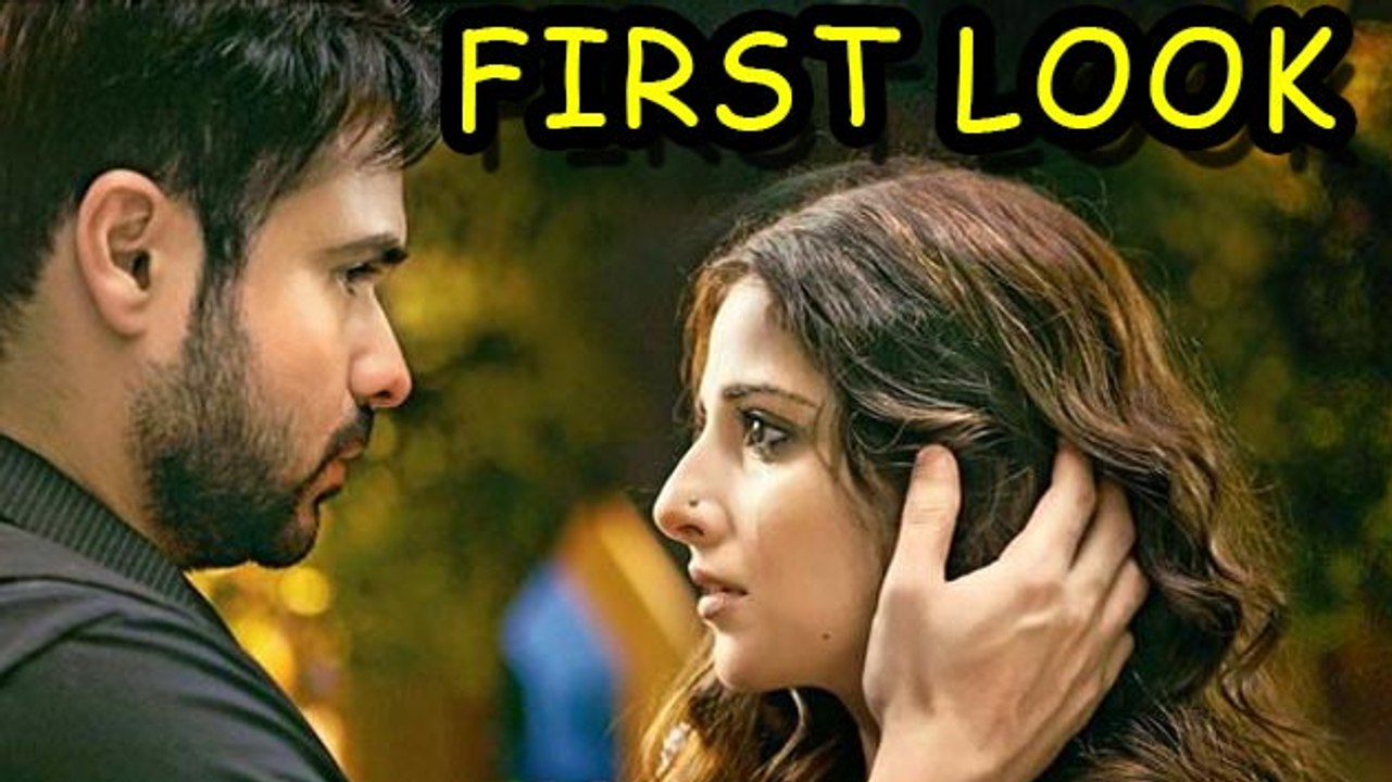 FIRST LOOK: Hamari Adhuri Kahani | Vidya Balan...