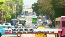 S. Korea seeks to resume diplomatic relations with Cuba