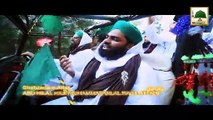 Aaye Pyare Mustafa Marhaba Ya Mustafa Haji Bilal Raza Attari