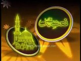 Aj ha eid da tahwar ma madina howan ,abdur rauf rufi