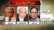 Dunya news- Political parties finalize its candidates for Senate election