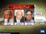 Dunya news- Political parties finalize its candidates for Senate election