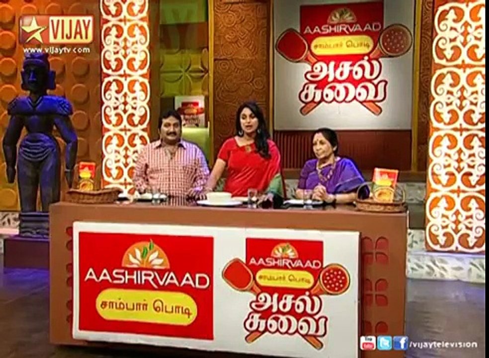 Asal Suvai 08_11_13