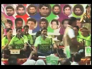 ICC_Cricket_World_cup_2015_Qawali_Download-Dailymotion