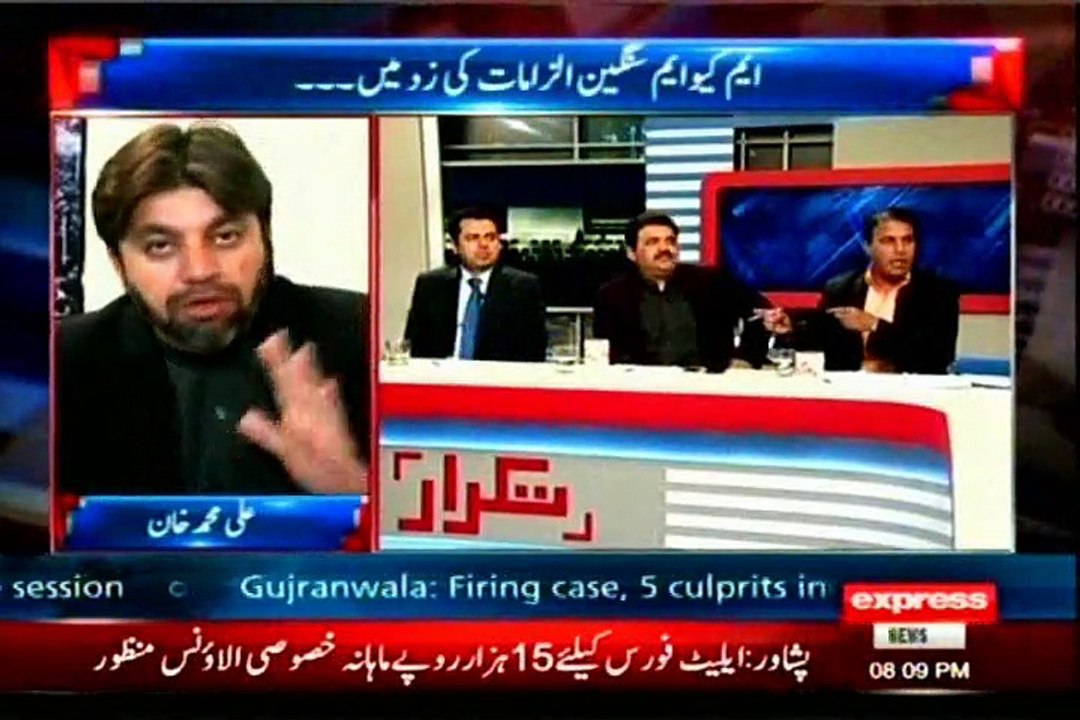 EXPRESS Takrar Imran Khan with MQM Asif Husnain (11 FEB 2015)