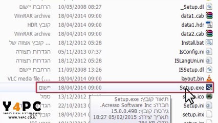 התקנת והגדרת מתאם רשת אלחוטי USB של חברת Edimax כרטיס רשת אלחוטי