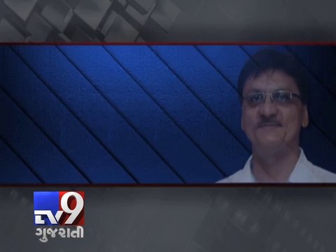 Gandhinagar: Vipul Chaudhary gets last chance to respond verbally in 1200-crore-scam - Tv9 Gujarati