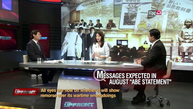 Messages expected in August Abe Statement 8월 아베 담화의 예견된 메시지