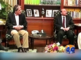 MQM-PPP leaders meeting in Karachi-12 Feb 2015