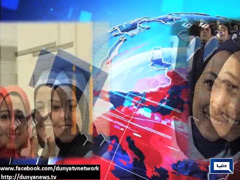 Dunya News - Three Muslim students killed in shooting spree by US atheist man