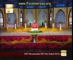 Naat By Zulfiqar Ali - Zulfiqar Ali Hussaini Videos