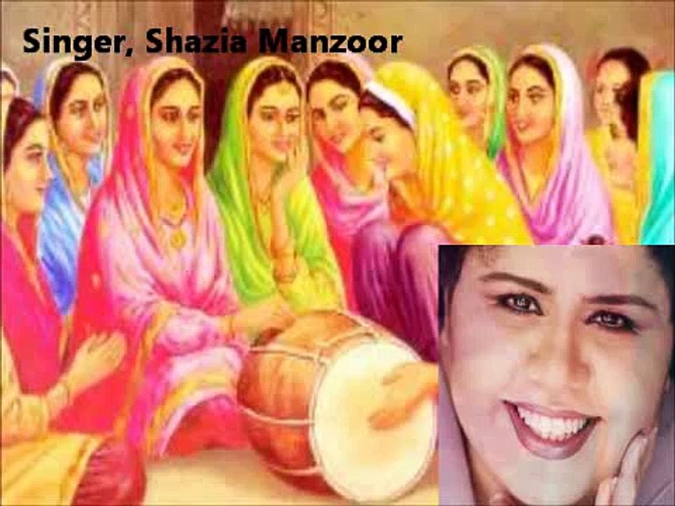 Kala Doria Kundey Naal Aria, Punjabi Folk Song By, (( Shazia Manzoor ))
