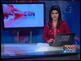 NewsONE Headlines 11AM, 12-February-2015