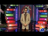Inaam Ghar Plus-12 Feb 2015