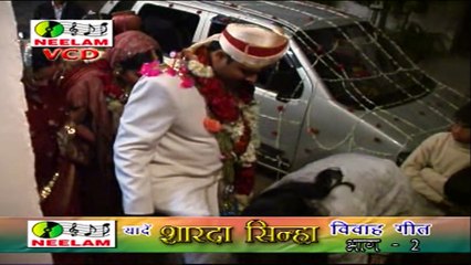 Dhire Dhire Chaliye \Vivah Geet \Maithali Song