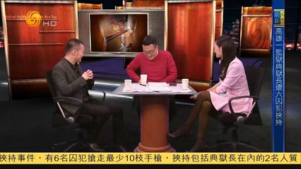 20150211 锵锵三人行 窦文涛：没有动力持续关注一档热门娱乐节目