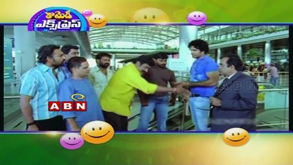 Brahmanandam funny comedy scene from Don Seenu (12 - 02 - 2015)