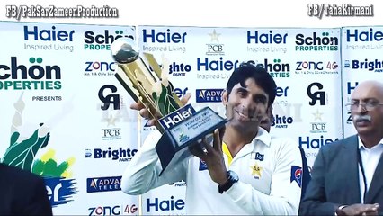 World Cup - One More Time [PCT Epic Tribute]