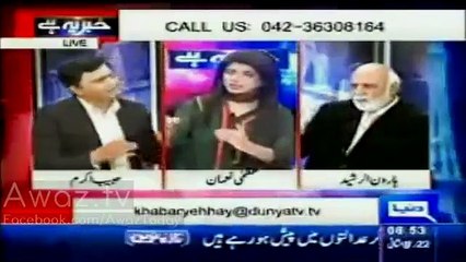 Irfan Siddiqui Ko Senate Ka Ticket Na Milne Par Haroon Rasheed ka Afsos