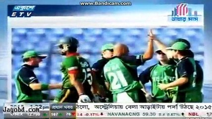 Bangladesh vs ireland warm up match news