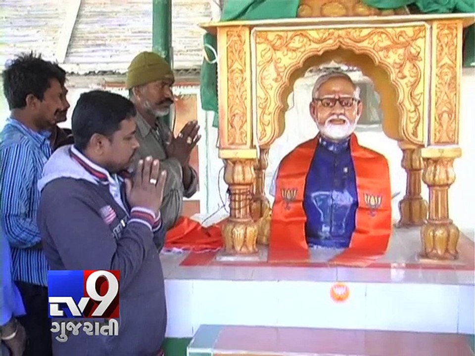 PM Narendra Modi temple inauguration cancelled after PM expresses shock, Rajkot - Tv9 Gujarati