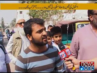 Akhir Kab Tak, 11-February-2015