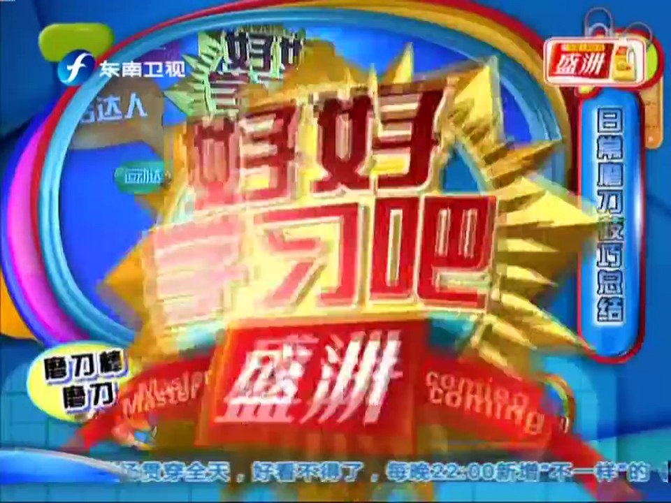 20150130 好好学习吧