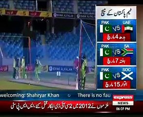 Cricketer Boom Boom Faridi Press Metting