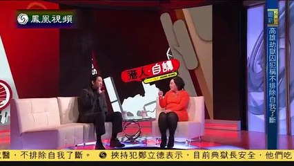 20150211 港人自讲 杨立门正筹备个唱