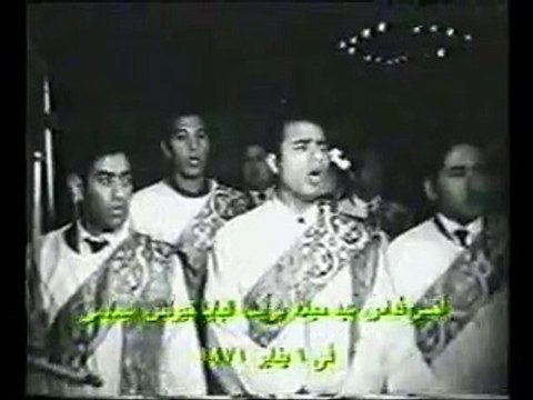 قداس البابا كيرلس السادس عالم الموجة القبطية