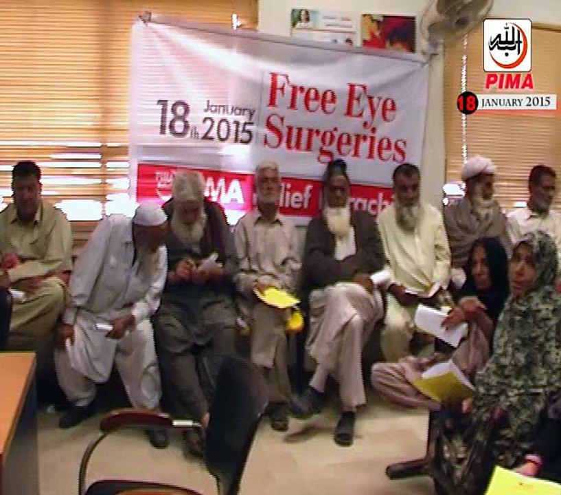 Cataract Eye Surgery Camp by PIMA Karachi (POB Trust)
