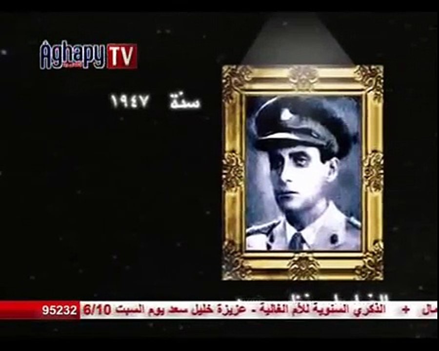 قصة حياة قداسة البابا شنودة الثالث