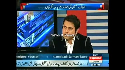 MQM K Kartoth Aur Panch Intelligence Agencies Ka Report