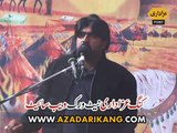 Zakir Rizwan Haider Qayamat Majlis 21 Safar 2014 Kang Gujrat