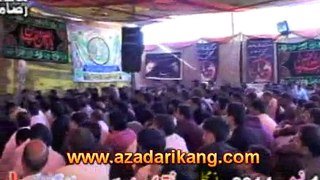 Zakir Syed Ali Naqi Kang Majlis 22 Muharram 2014 Kuri Shareef Gujrat