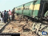 Dunya News - Jacobabad: Blast near railway track derails four bogies, injures 20