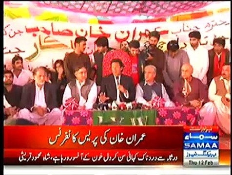 Imran Khan Press Conference In Shikarpur - 12th February 2015