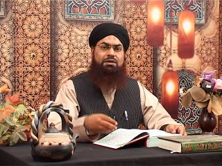 Tafseerul Quran Al Kareem by Mufti Abubaker Shazli