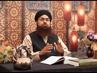 Tafseerul Quran Al Kareem by Mufti Abubaker Shazli