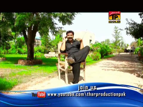 Kausar Japani | Allah Jane Yar Na Jane | Best Saraiki Songs | Hits Saraiki Songs | Thar Production