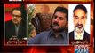 Zulfiqar Mirza calls Rehman Malik a 'Hajaam' in a Live Show