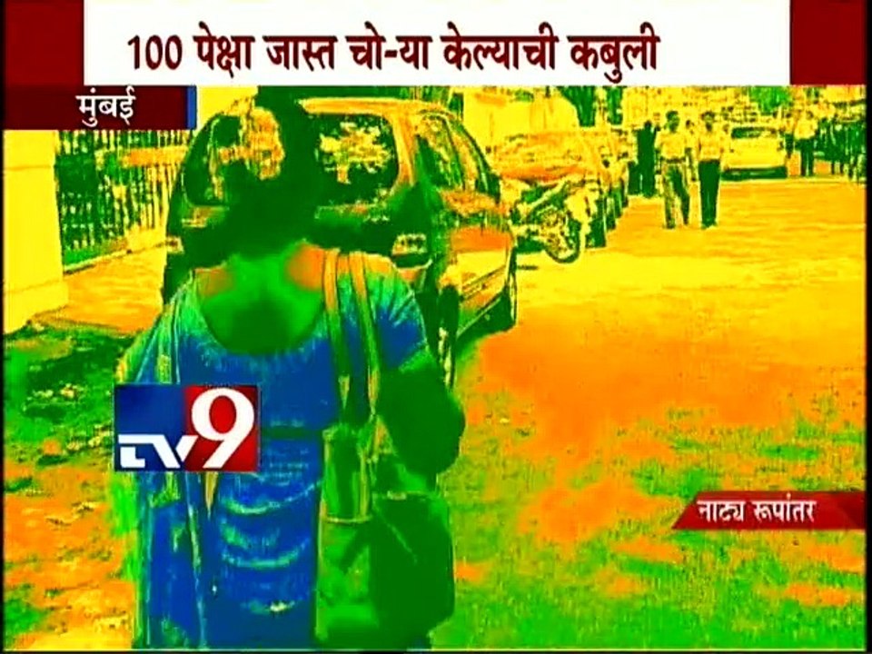 ROBBERS GANG Arrested in Vile Parle-TV9