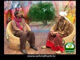 Sacha Piyar (Mazloom Khawand) BY Yasir Abbas MAlangi and Mushtaq Alam Goga AT Sohni dhati tv