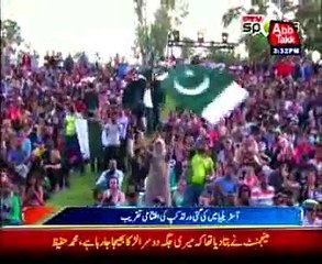 Colorful opening ceremony of Cricket World Cup 2015