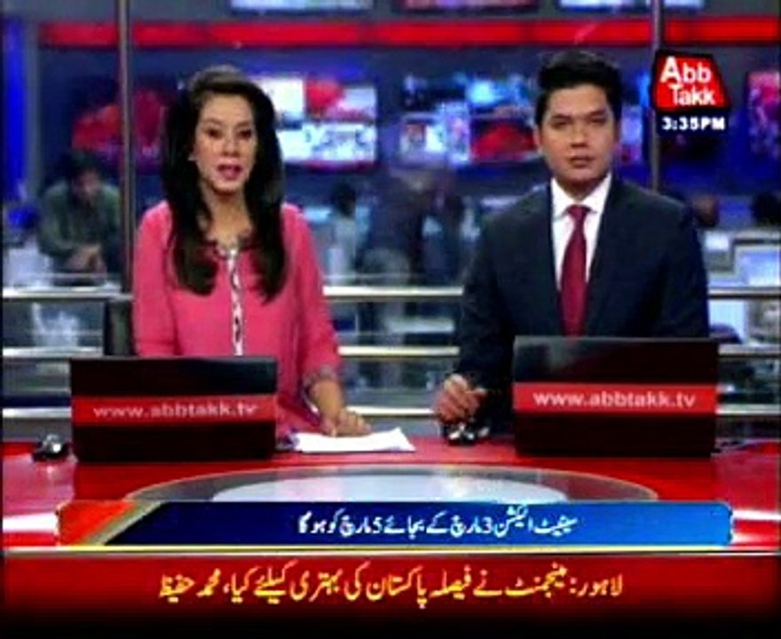 Senate polls to hold on March 05: ECP