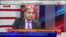 Corolla Car 1000rs Mein - Rauf Klasra Revealed The Scandal Of Millions Rupees